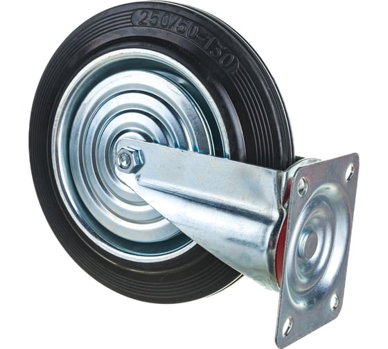 Колесо промышленное поворотное SC85 250 мм MFK-TORG 4001250