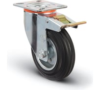 Колесо промышленное поворотное с тормозом 150 мм MFK-TORG EM01-SMR-150-F