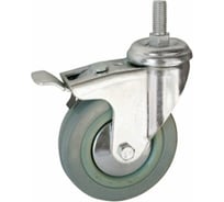 Колесо серая мягкая резина крепление болтом М10 с тормозом SCTGB25-10 50 мм MFK-TORG 5064050М