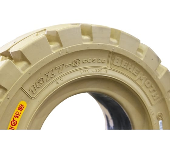 Шина массивная NON MARKING TIRE 18x7-8 C8920 CST C8920201795