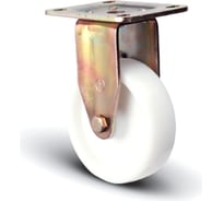 Колесо нейлоновое неповоротное 200 мм MFK-TORG ED02-ZKZ-200