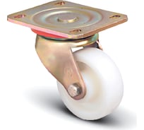 Колесо нейлоновое поворотное усиленный кронштейн 200 мм MFK-TORG ED01-ZKZ-200