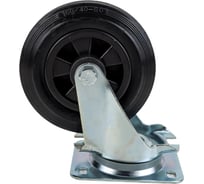 Колесо для мусорных контейнеров поворотное усиленное SC63 160 мм MFK-TORG 4001160-KU