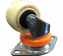 Колесо нейлоновое с нейлоновой пылезащитой CARGO CASTER 62 мм MFK-TORG 2820-01