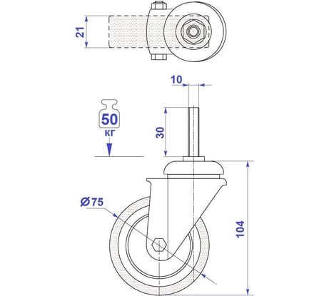 Колесо 75 мм на штыре М10, поворотное, ПВХ, синее Левша У7-07504