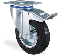 Поворотная колесная опора транспортной серии с площадкой и тормозом, 160 мм KAMA K-3302-SLS-160-F18