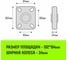 Опора поворотная колесная с тормозом 125x34 мм, резина черная SCb55 HITCH SZ084867 4