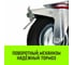 Опора поворотная колесная с тормозом 125x34 мм, резина черная SCb55 HITCH SZ084867 6