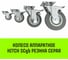 Опора поворотная колесная с тормозом 100x25 мм, резина серая SCgb42 HITCH SZ084838 7
