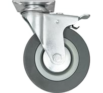 Опора поворотная колесная с тормозом 120x26 мм, резина серая SCgb55 HITCH SZ084839