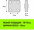 Опора поворотная колесная с тормозом 120x26 мм, резина серая SCgb55 HITCH SZ084839 4