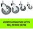 Опора поворотная колесная с болтом 120x26 мм, резина серая SCtg55 HITCH SZ084827 5