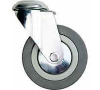 Опора поворотная колесная под болт 50x18 мм, резина серая SChg25 HITCH SZ084849