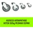 Опора поворотная колесная под болт 100x25 мм, резина серая SChg42 HITCH SZ084851 6
