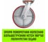 Опора поворотная колесная большегрузная 190x50 мм, полиуретан SCp80 HITCH SZ085010 2