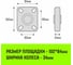 Опора поворотная колесная 125x34 мм, резина черная SC55 HITCH SZ084862 4