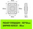 Опора поворотная колесная 160x36 мм, резина черная SC63 HITCH SZ084863 4