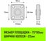 Опора поворотная колесная 75x22 мм, резина черная SC93 HITCH SZ084860 4