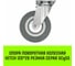 Опора поворотная колесная 120x26 мм, резина серая SCg55 HITCH SZ084835 2