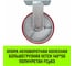 Опора неповоротная колесная большегрузная 140x50 мм, полиуретан FCp63 HITCH SZ085012 2