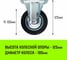 Опора неповоротная колесная 100x30 мм, резина черная FC46 HITCH SZ084871 3
