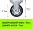 Опора неповоротная колесная 75x22 мм, резина черная FC92 HITCH SZ084870 3