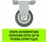Опора неповоротная колесная 50x18 мм, резина серая FCg25 HITCH SZ084845 2