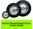 Колесо на ось 160x36 мм, резина черная С63 HITCH SZ084858 5