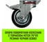 Опора поворотная колесная с тормозом 75x22 мм, резина черная SCb93 HITCH SZ084865 2