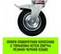 Опора поворотная колесная с тормозом 200x44 мм, резина черная SCb80 HITCH SZ084869 2