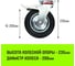Опора поворотная колесная с тормозом 200x44 мм, резина черная SCb80 HITCH SZ084869 3