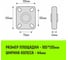Опора поворотная колесная с тормозом 200x44 мм, резина черная SCb80 HITCH SZ084869 4