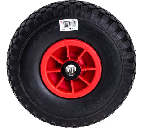 Колесо литое 260 мм Tellure Rota 823701