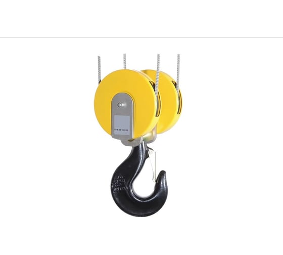 Крюковая подвеска для канатной тали 2 тонны двухрольная OCALIFT ziptec2t4 1