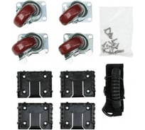 Комплект для транспортировки кейса 0350 Pelican 0350-341-000E