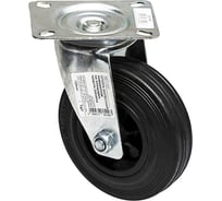 Опора колесная поворотная на площадке (125 мм; пластик/резина) Suki 160290