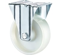 Опора колесная неповоротная (125 мм; 190 кг; нейлон) RONEL FRCn 54