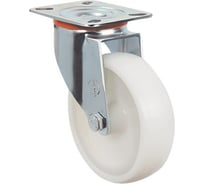Опора колесная поворотная (200 мм; 230 кг; нейлон) EM01 ZKZ 200