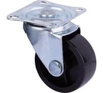 Опора колесная поворотная на площадке (25 мм; пластик черный) Стройбат 349640