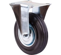 Опора колесная неповоротная на площадке (125 мм; сталь/резина черная) Стройбат 349830