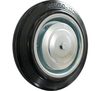 Колесо без опоры W 250 RAD 71064470