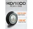 Колесо без опоры W 250 RAD 71064470 2