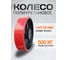 Колесо полиуретановое 1650 RAD 71037279 2