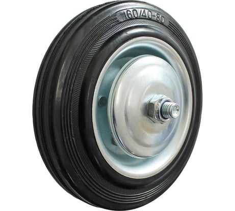 Колесо без опоры W 160 RAD 71064468