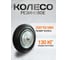 Колесо без опоры W 200 RAD 71064469 2