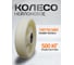 Колесо нейлоновое 1850 RAD 71037275 2