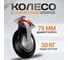 Колесная опора поворотная A 75 RAD 71061644 2