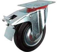 Колесная опора поворотная с тормозом AB 160 RAD 71051910