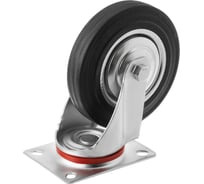 Колесо промышленное поворотное с площадкой SC 63 (160 мм; 150 кг) А5 1000010