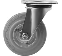 Колесо промышленное поворотное с площадкой SC 55 f (125 мм; 100 кг) А5 1000026